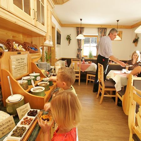 Alpengasthof Enzingerboden 호텔 외부 사진